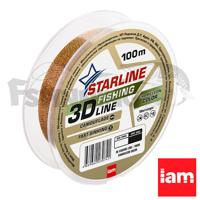 Леска Iam Starline 3D 100m Chameleon 0.14mm 1.95kg - купить в интернет-магазине в Москве