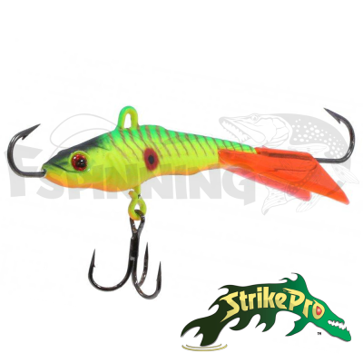 Балансир Strike Pro Challenger Ice 40 A17