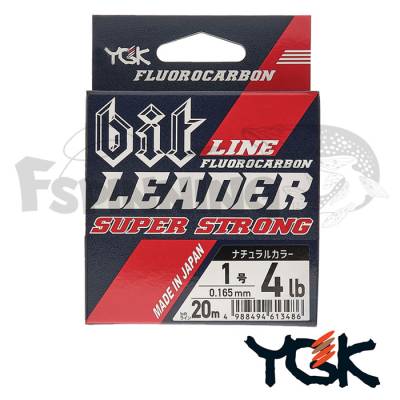 Флюорокарбон YGK Line Leader Super Strong 20m #2 0.235mm/8lb - купить в интернет-магазине в Москве