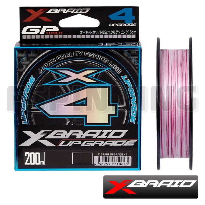 Шнур X Braid Upgrade PE X4 200m pink/white 0.6 0.128mm/5.4kg - купить в интернет-магазине в Москве