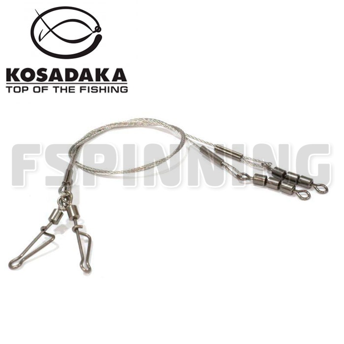 Поводки Kosadaka Elite 7711-30 7x7 15cm 28kg (2шт в уп) - купить в интернет-магазине в Москве
