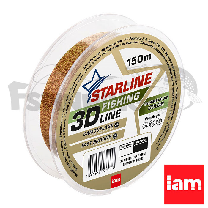 Леска Iam Starline 3D 150m Chameleon 0.32mm 7.3kg - купить в интернет-магазине в Москве