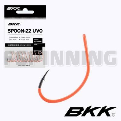 Крючок одинарный BKK Spoon 22-UVO #2 8шт - купить в интернет-магазине в Москве