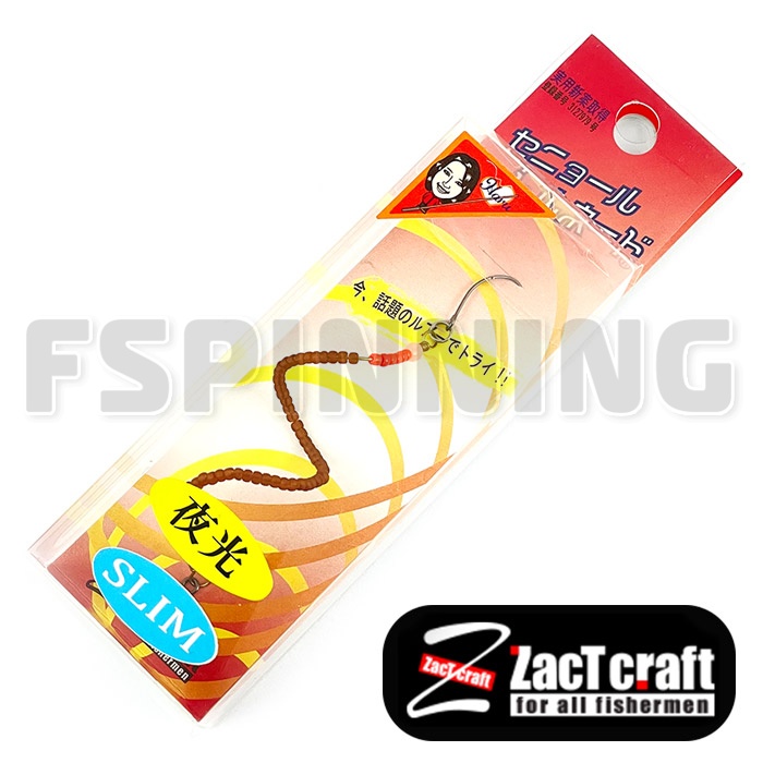 Стик Zact Craft Senor Tornado Slim 1.3gr HRS-5 Apricot Orange