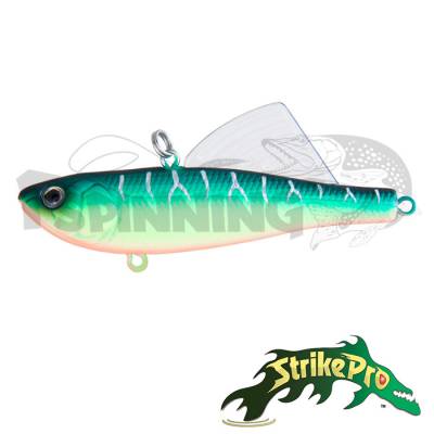 Виб Strike Pro Tornado Vibe 65 A204S арт. 9930659