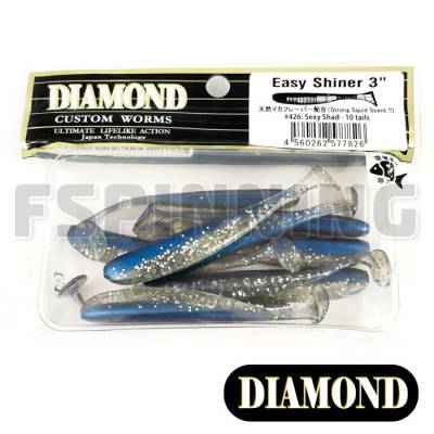 Силиконовые приманки Diamond Easy Shiner 3.5 426 8шт - купить в Москве