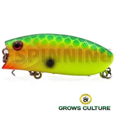 Воблер Grows Culture Malas #23