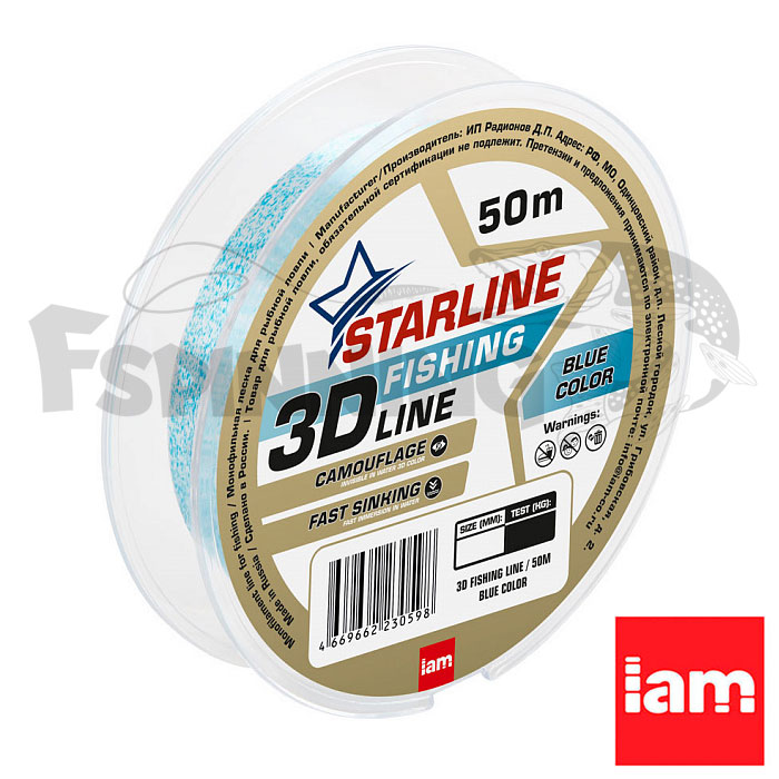 Леска Iam Starline 3D 50m Blue 0.10mm 1.2kg - купить в интернет-магазине в Москве