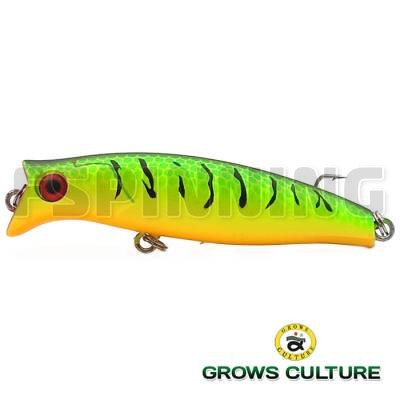 Воблер Grows Culture Komomo II 65 34