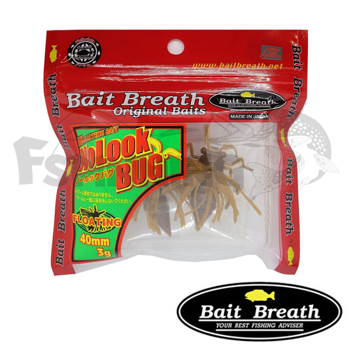 Мягкие приманки Bait Breath NoLook Bug 40mm #600 shirohitori 2шт