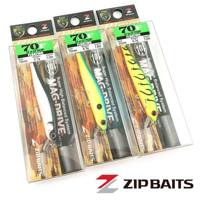 воблеры zip baits