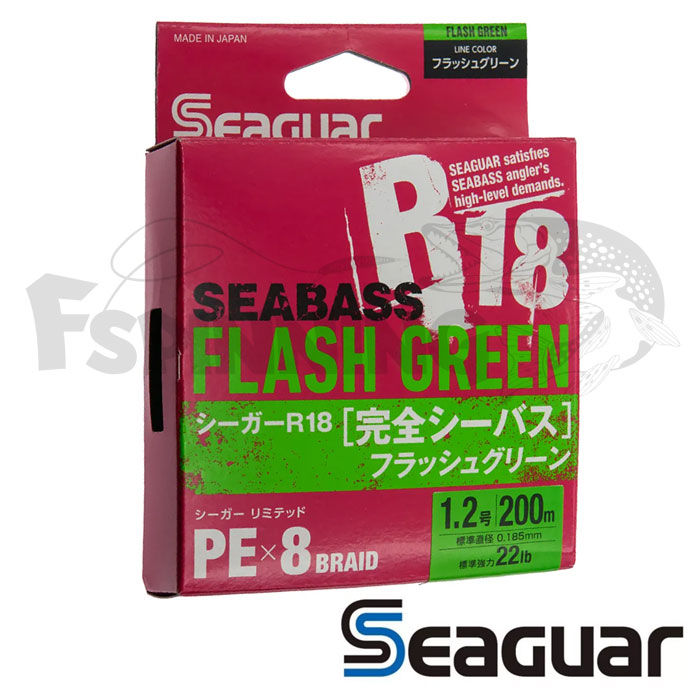 Шнур Seaguar PE X8 R18 Seabass 200m flash green #1 0.165mm/8.55kg - купить в интернет-магазине в Москве