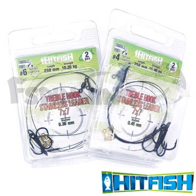 Поводки стальные Hitfish с тройником 30cm 10.2kg 2 2шт - купить в интернет-магазине в Москве
