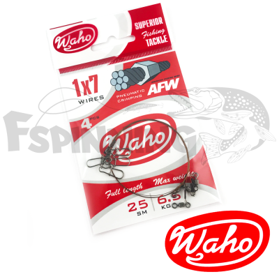 Поводки стальные Waho AFW 7 нитей 9 kg 25cm (4шт в уп) - купить в интернет-магазине в Москве
