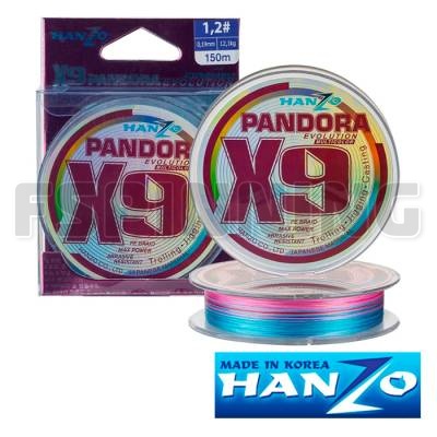 Шнур Hanzo Pandora Evolution x9 0.8 150м 0,15 мм 8.3 кг Multicolor - купить в интернет-магазине в Москве