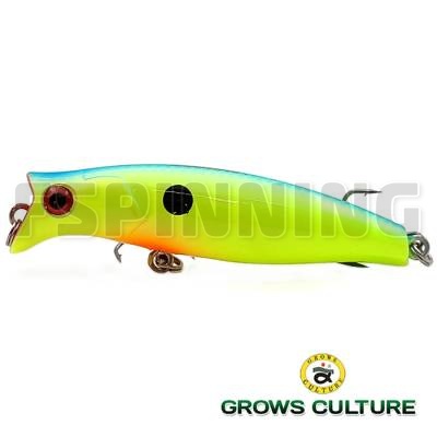 Воблер Grows Culture Komomo II 65 32