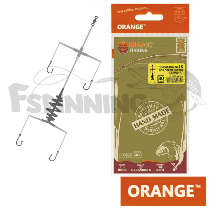 Оснастка карась Orange #18 Spring 20gr