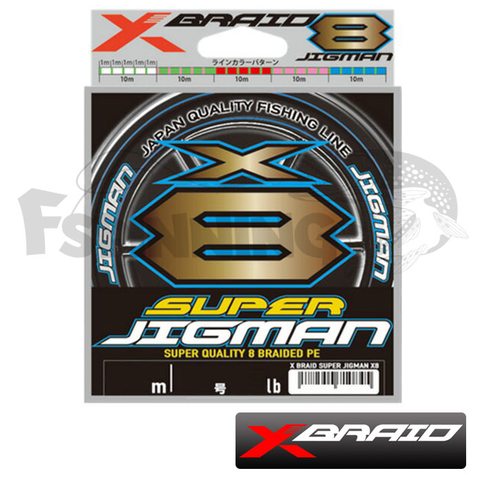 Шнур X Braid Super Jigman PE X8 200m multicolor #1.5 0.205mm/13.5kg - купить в интернет-магазине в Москве