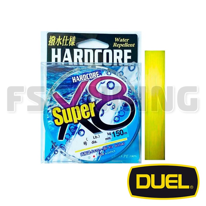 Шнур Duel Hardcore Super X8 150m hi-vis yellow 0.8 0.150mm 16lb 7kg - купить в интернет-магазине в Москве