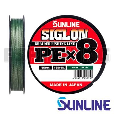 Шнур Sunline Siglon PE X8 150m dark green #0.5 8lb 0.121mm 3.3kg - купить в интернет-магазине в Москве