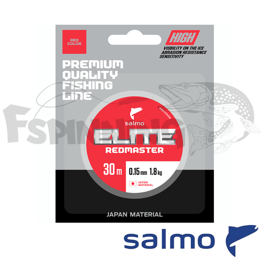 Леска Salmo Elite Redmaster 30m 0.15mm/1.80kg (красный) - купить в интернет-магазине в Москве