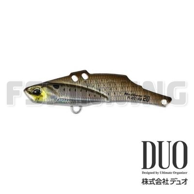 Цикада DUO Metal Garage Plate Vib 20gr PMA0027