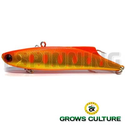 Виб Grows Culture Ocean Fleet Marvie 90 28 г #27 UV