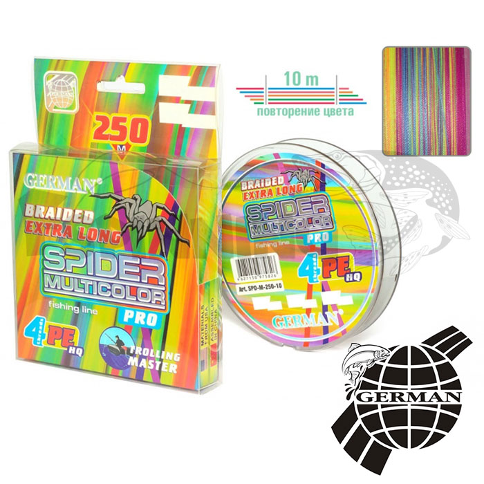 Шнур German Spider Multicolor X4 250m #0.14mm/9.9kg (мультиколор) - купить в интернет-магазине в Москве