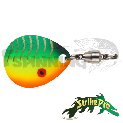 Лепесток с вертлюгом Strike Pro Spinner Blade C4 3gr #A17