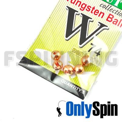 Вольфрамовые головки OnlySpin 0.75gr 4.6mm медь 5шт - купить в интернет-магазине в Москве
