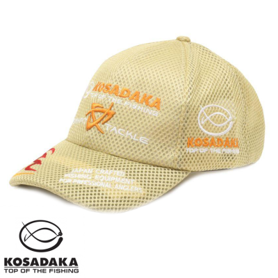 Бейсболка сетчатая Kosadaka Smart Tackle  бежевый - купить в интернет-магазине в Москве
