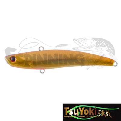 Виб TsuYoki Agudo 75S #AM007