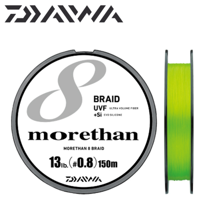 Шнур Daiwa Morethan X8 Braid UVF+Si 150m #0.6 0.128mm/4.3kg - купить в интернет-магазине в Москве