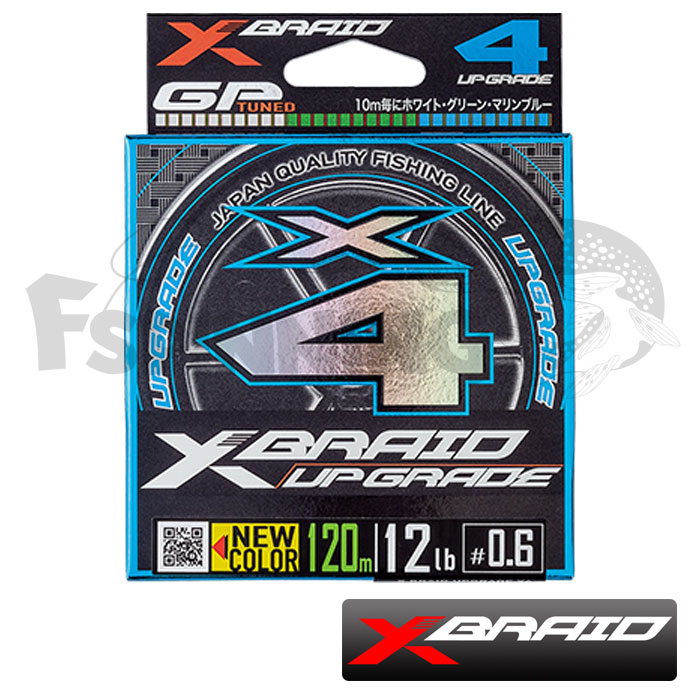 Шнур X-Braid Upgrade 3 Color PE X4 120m mulicolor #0.8 0.148mm/6.3kg - купить в интернет-магазине в Москве
