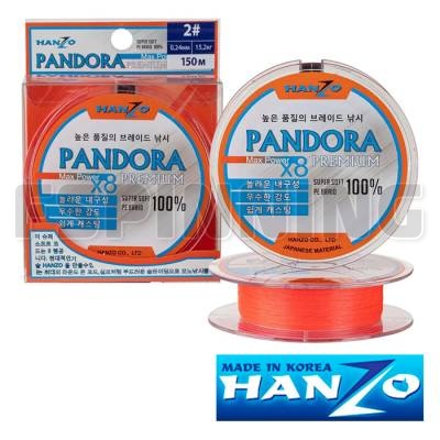 Шнур Hanzo Pandora Premium x8 0.4 125м 0,10 мм 6.4 кг Orange - купить в интернет-магазине в Москве