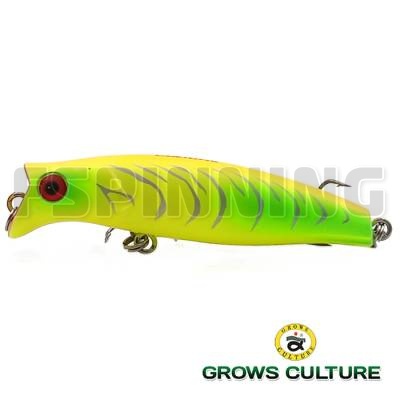 Воблер Grows Culture Komomo II 65 19