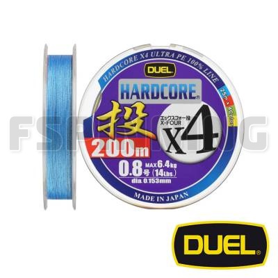 Шнур Duel Hardcore X4 Cast 200m 4Color #2 0.242mm 13kg - купить в интернет-магазине в Москве