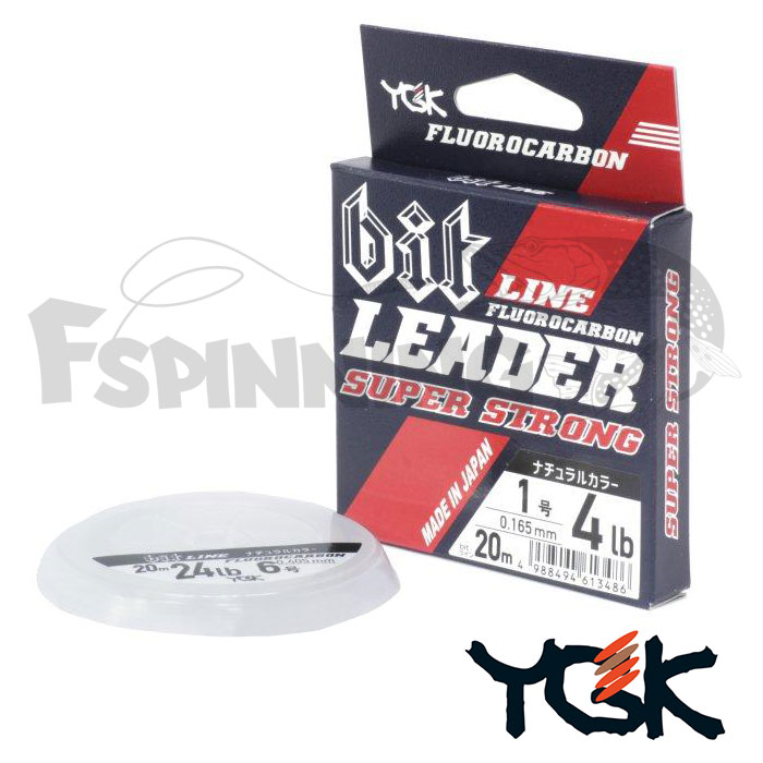 Флюорокарбон YGK Line Leader Super Strong 20m #0.8 0.148mm/3.5lb - купить в интернет-магазине в Москве