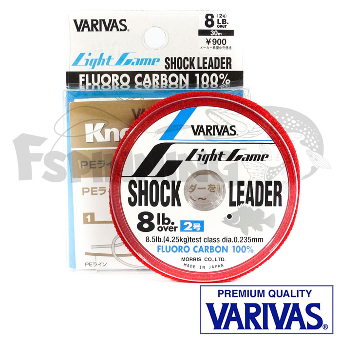 Флюорокарбон Varivas Light Game Shock Leader Fluoro Carbon 100% 30m #2 0.235mm/4.25kg - купить в интернет-магазине в Москве