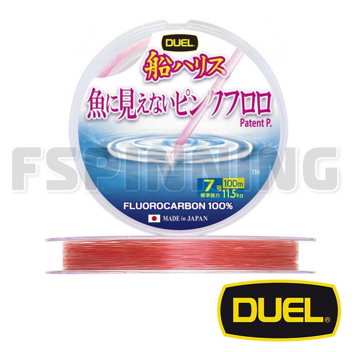 Флюорокарбон Duel Pink Fluorocarbon Fish Cannot See 100m #8 0.470mm 13kg H4402-SP - купить в интернет-магазине в Москве