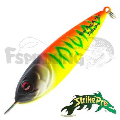 Блесна незацепляйка шумовая Strike Pro Killer Profy 75S PST-02S#A242S-CP