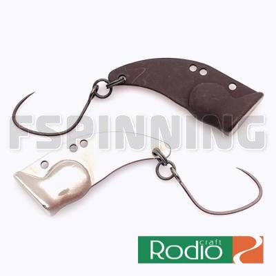 Цикада Rodio Craft Shadow Attacker Jr 1.8gr 29