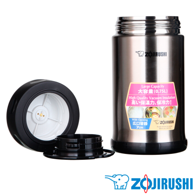 Термоконтейнер Zojirushi SW-FCE 75-XA 0.75л (стальной) - купить в Москве в интернет-магазине