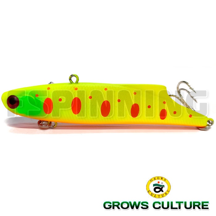 Виб Grows Culture Ocean Fleet Marvie 90 28 г #19 UV