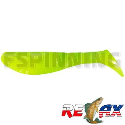 Силиконовые приманки Relax Kopyto 2 S055 15шт