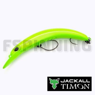 Воблер Jackall Timon Pepino SR-F Keiko Green