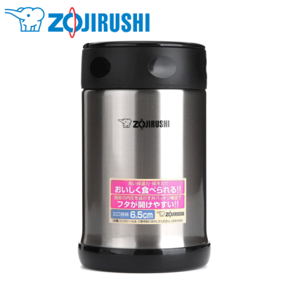 Термос Zojirushi SW-EAE 50-XA 0.5л (стальной) - купить в Москве в интернет-магазине