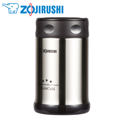 Термос Zojirushi SW-EXE 50-BL 0.5л (черный) - купить в Москве в интернет-магазине