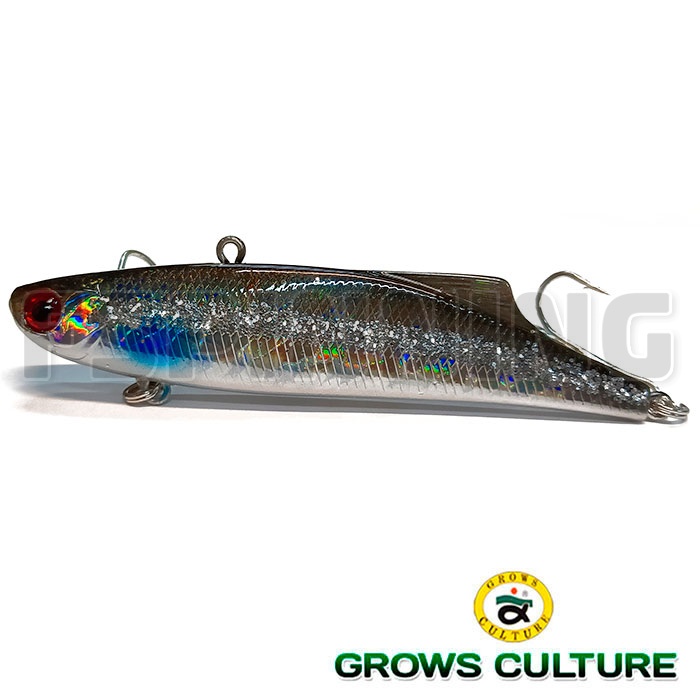 Виб Grows Culture Ocean Fleet Marvie 90 28 г #33 UV