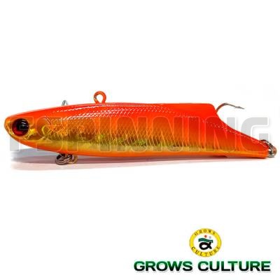 Виб Grows Culture Ocean Fleet Marvie 90 28 г #13 UV